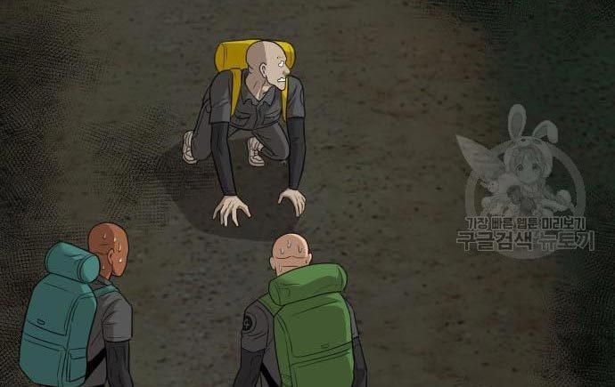 image-komik-a-bad-person-chapter-135-94/97