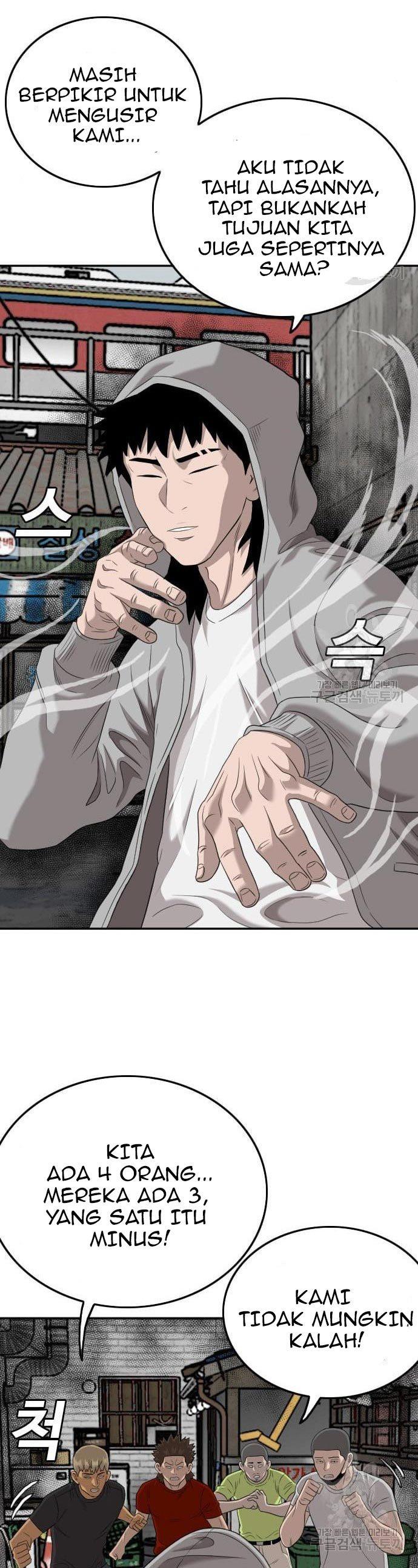 image-komik-a-bad-person-chapter-139-29/50