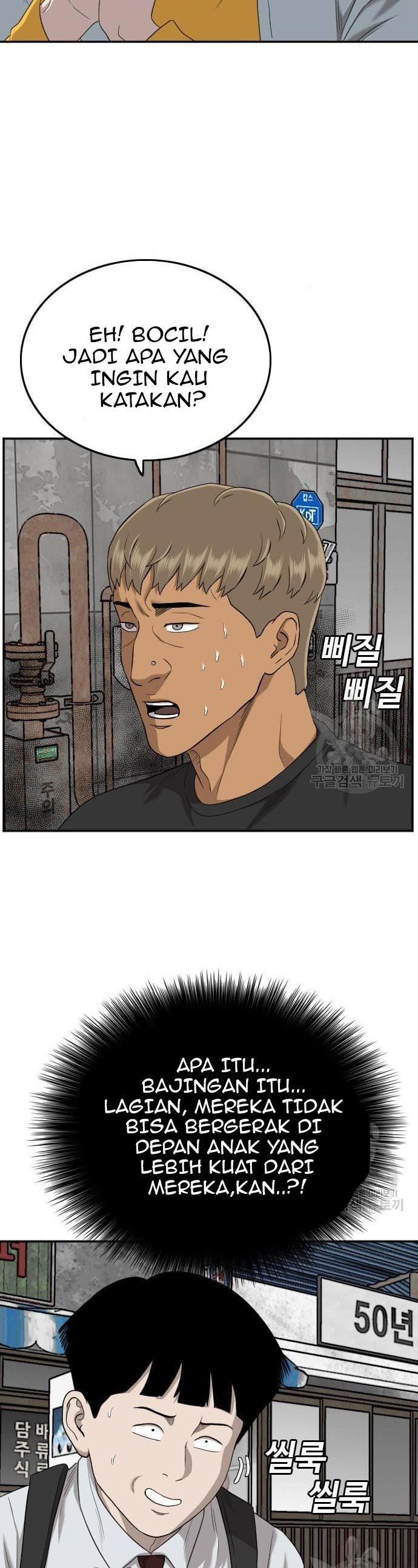 image-komik-a-bad-person-chapter-139-33/50