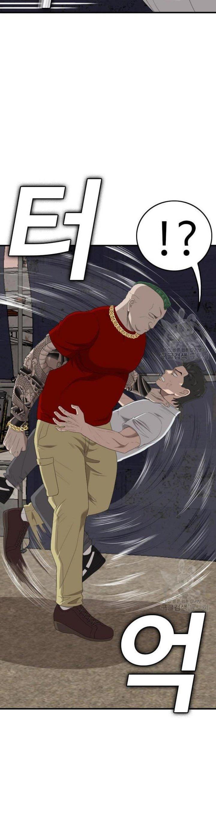 image-komik-a-bad-person-chapter-154-32/36