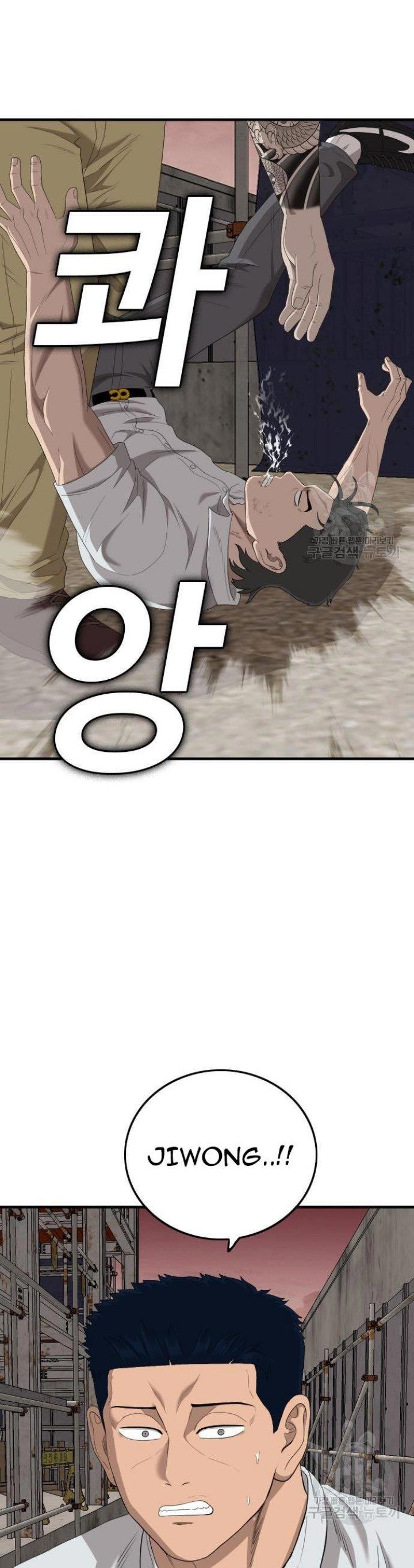 image-komik-a-bad-person-chapter-154-33/36