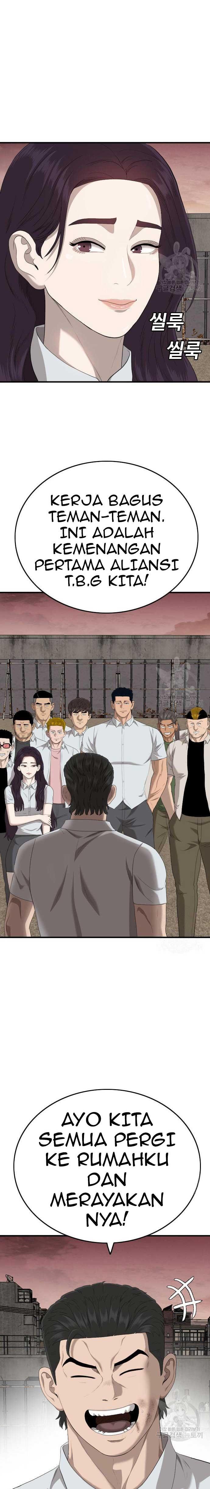 image-komik-a-bad-person-chapter-161-0/36