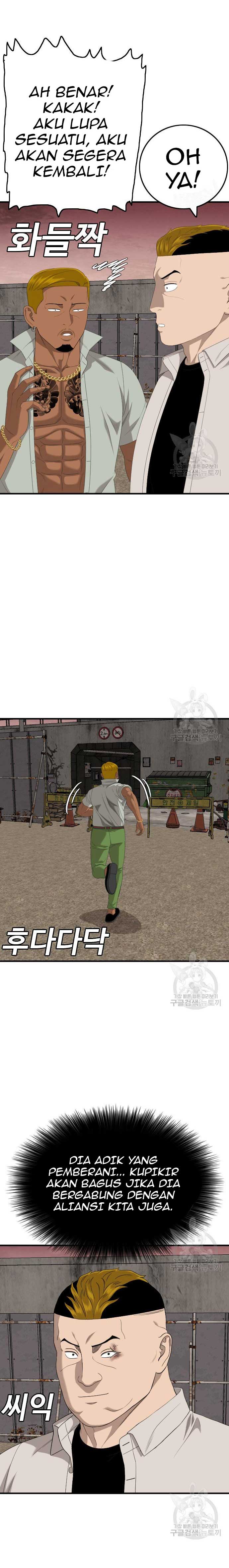 image-komik-a-bad-person-chapter-161-22/36