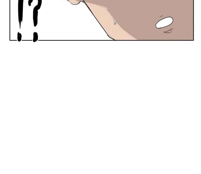 image-komik-a-bad-person-chapter-2-76/90