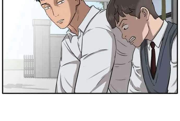 image-komik-a-bad-person-chapter-20-12/58