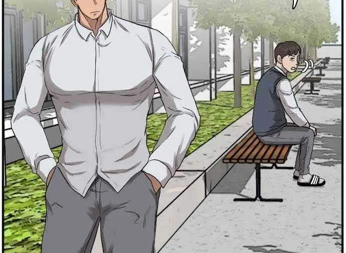 image-komik-a-bad-person-chapter-20-14/58