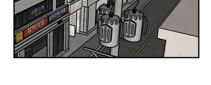 image-komik-a-bad-person-chapter-20-34/58