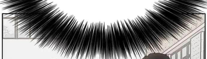 image-komik-a-bad-person-chapter-20-50/58