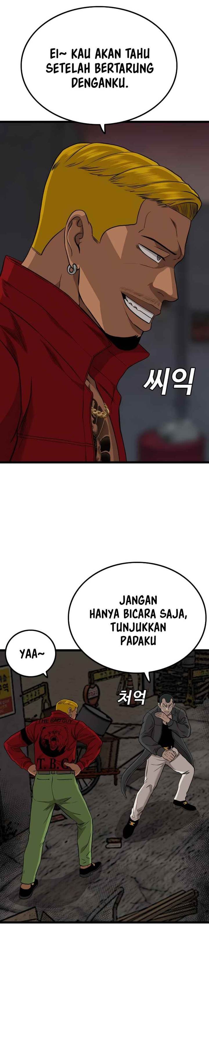 image-komik-a-bad-person-chapter-231-4/30