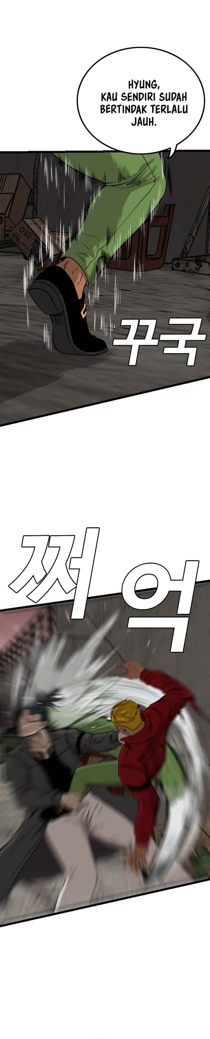 image-komik-a-bad-person-chapter-231-11/30