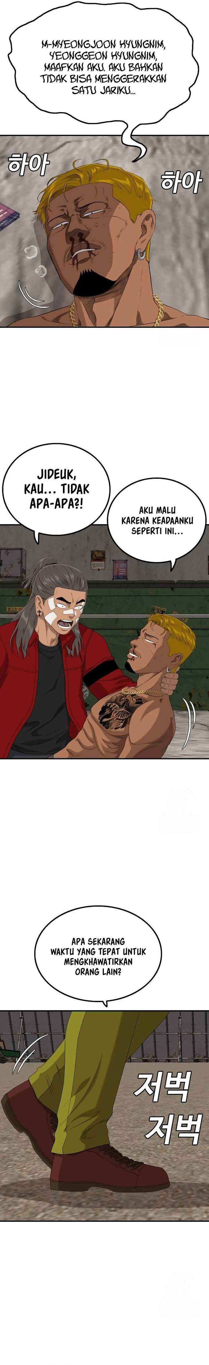 image-komik-a-bad-person-chapter-234-20/32