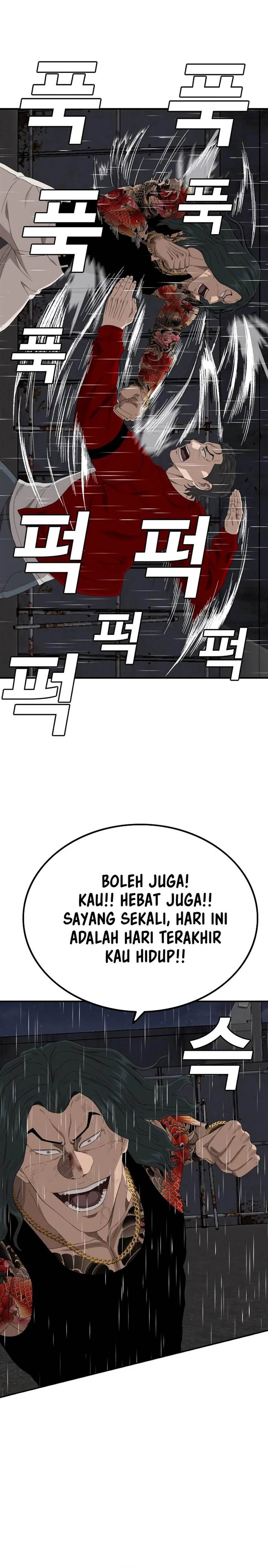 image-komik-a-bad-person-chapter-241-17/26