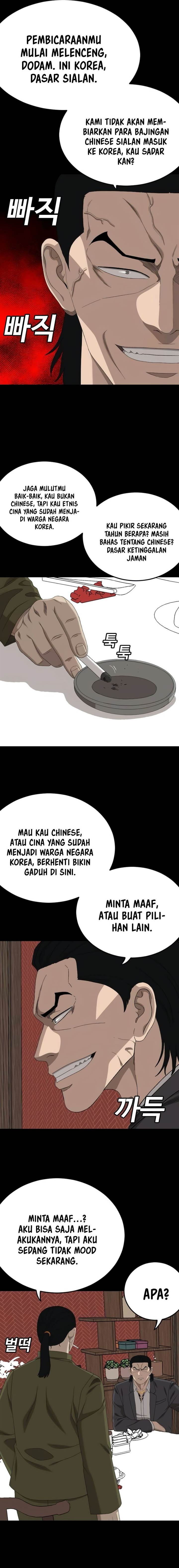 image-komik-a-bad-person-chapter-267-20/22