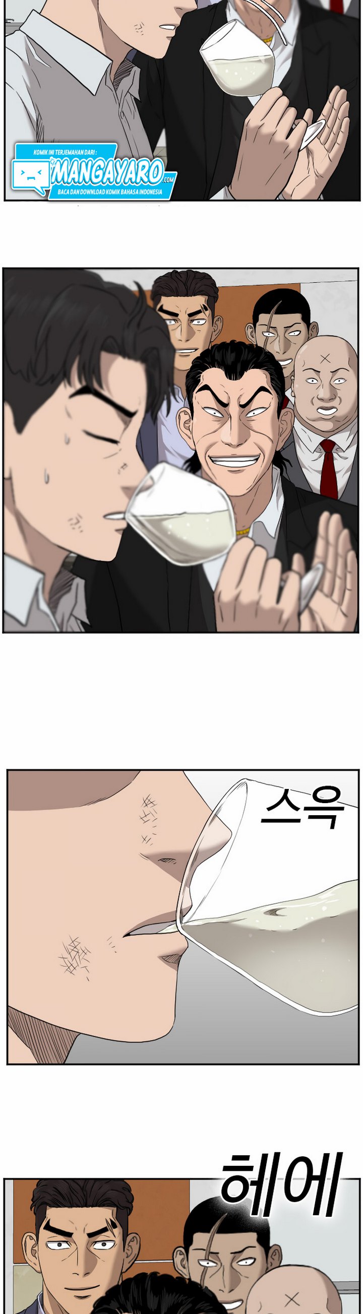 image-komik-a-bad-person-chapter-281-7/19