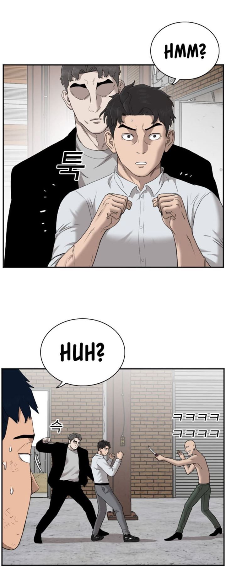 image-komik-a-bad-person-chapter-35-18/51