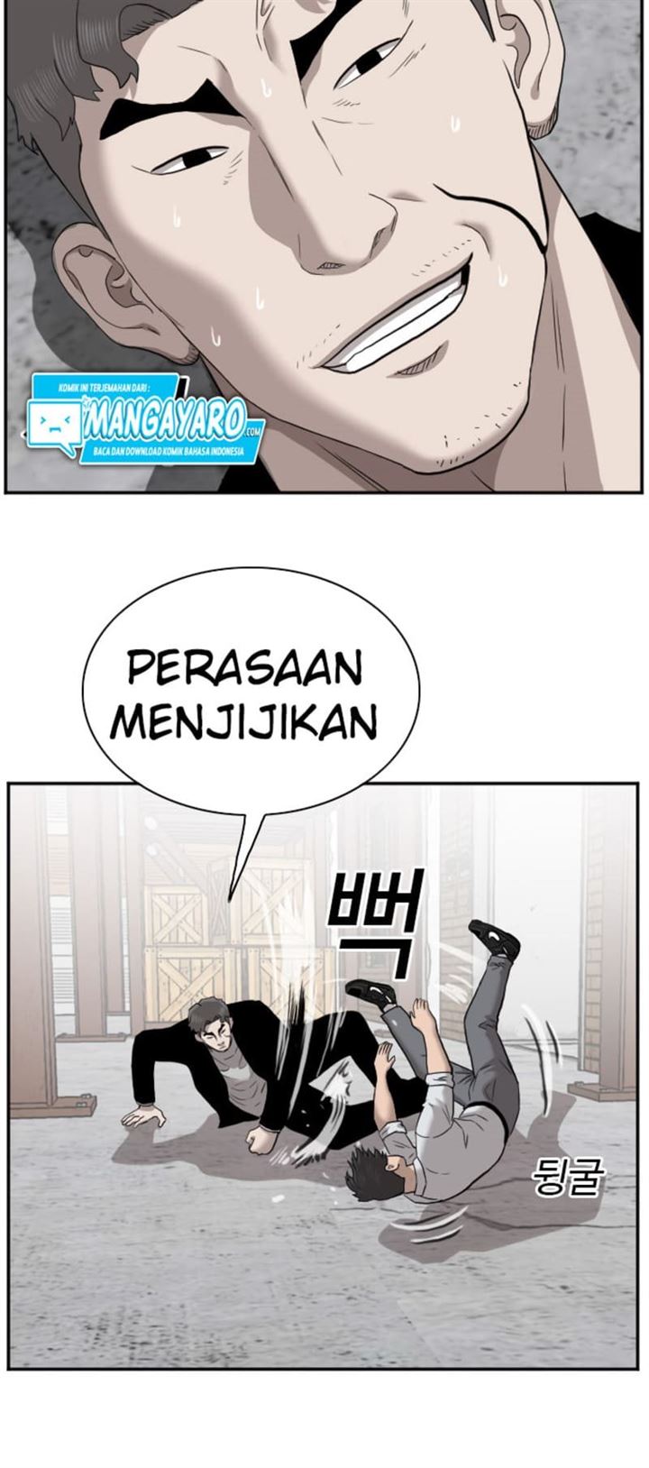 image-komik-a-bad-person-chapter-35-42/51