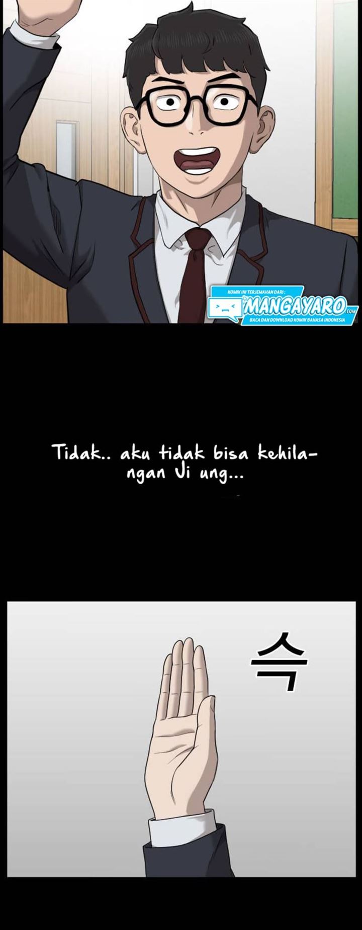 image-komik-a-bad-person-chapter-38-15/44