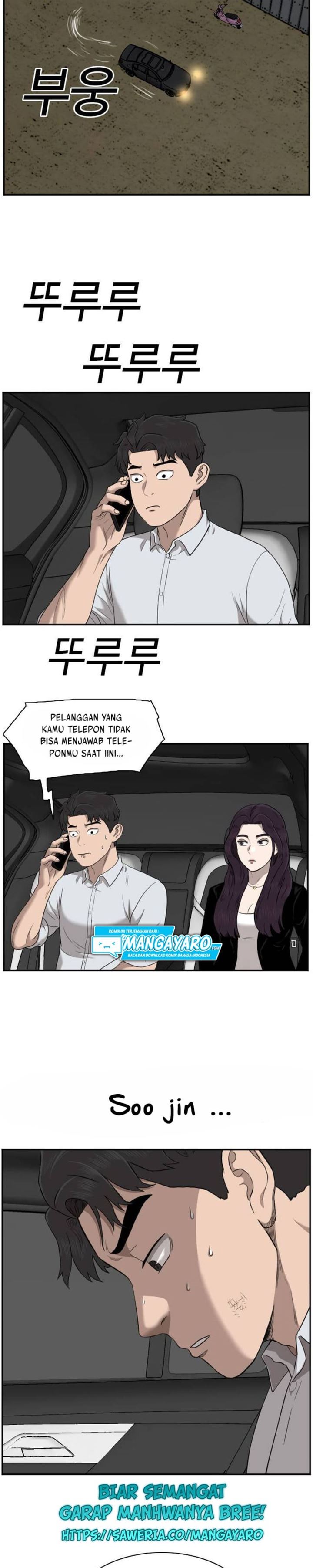 image-komik-a-bad-person-chapter-38-35/44