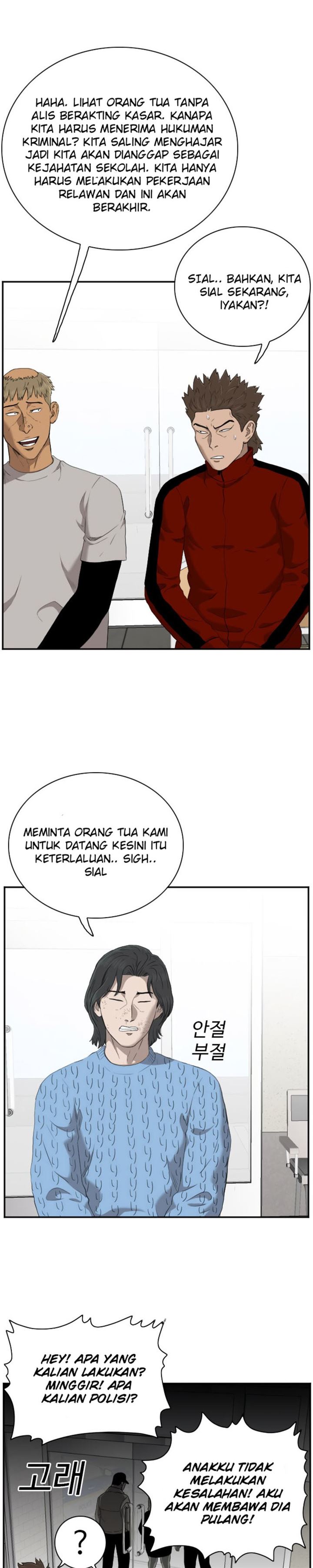 image-komik-a-bad-person-chapter-39-5/49