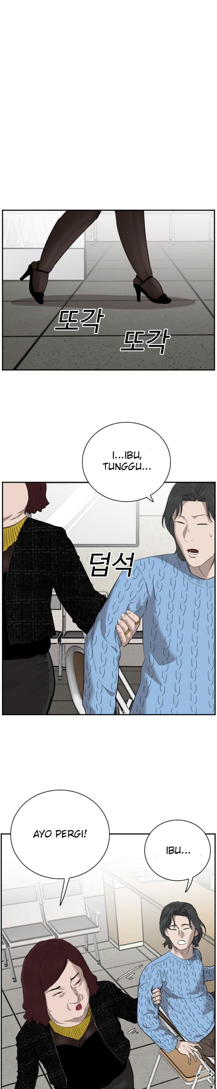 image-komik-a-bad-person-chapter-39-8/49