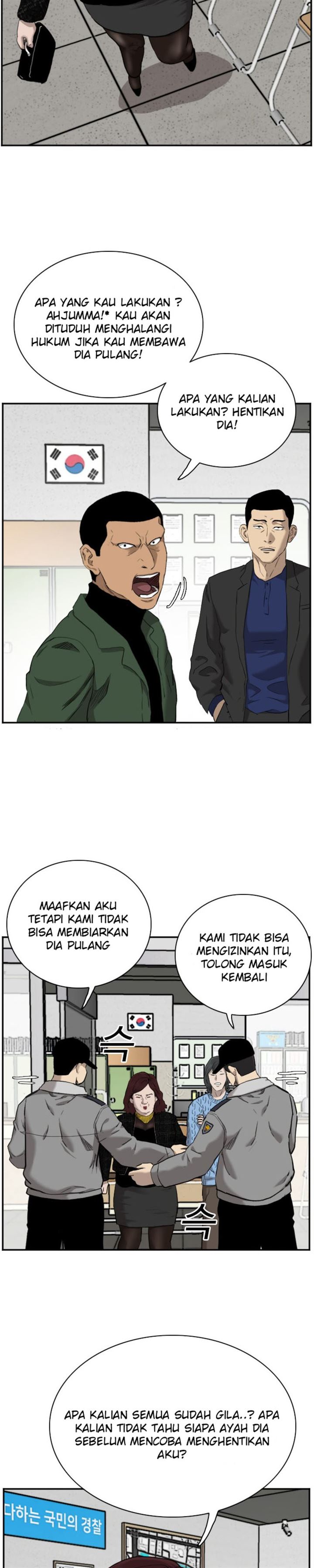 image-komik-a-bad-person-chapter-39-9/49