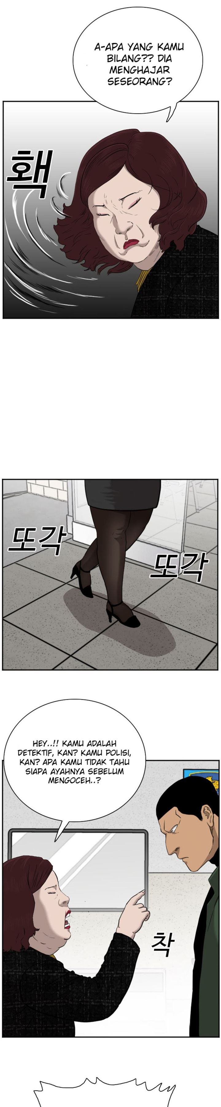 image-komik-a-bad-person-chapter-39-11/49