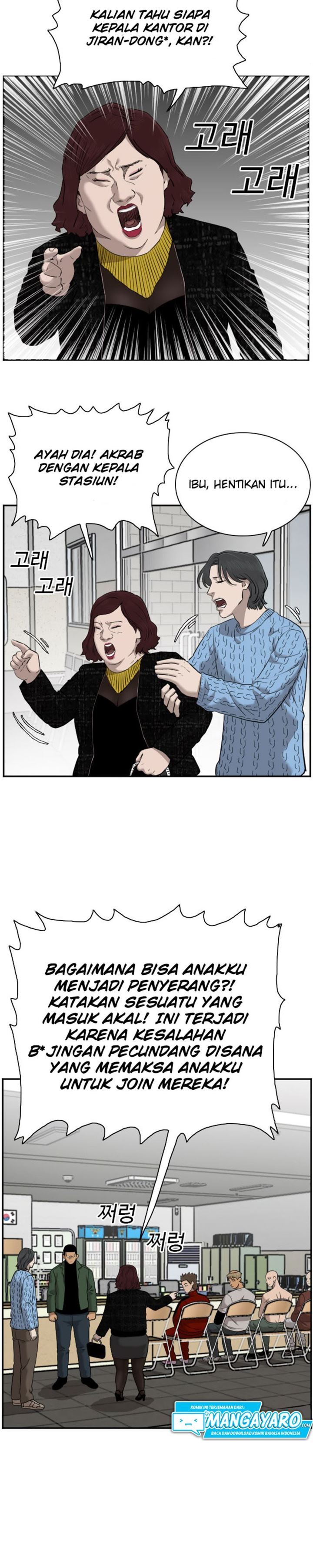 image-komik-a-bad-person-chapter-39-12/49