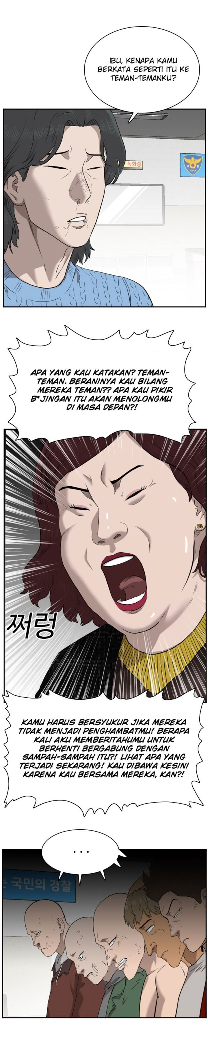 image-komik-a-bad-person-chapter-39-14/49