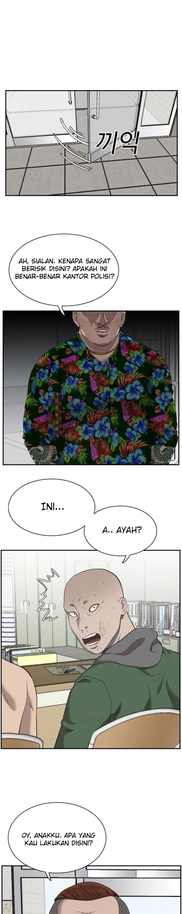 image-komik-a-bad-person-chapter-39-15/49