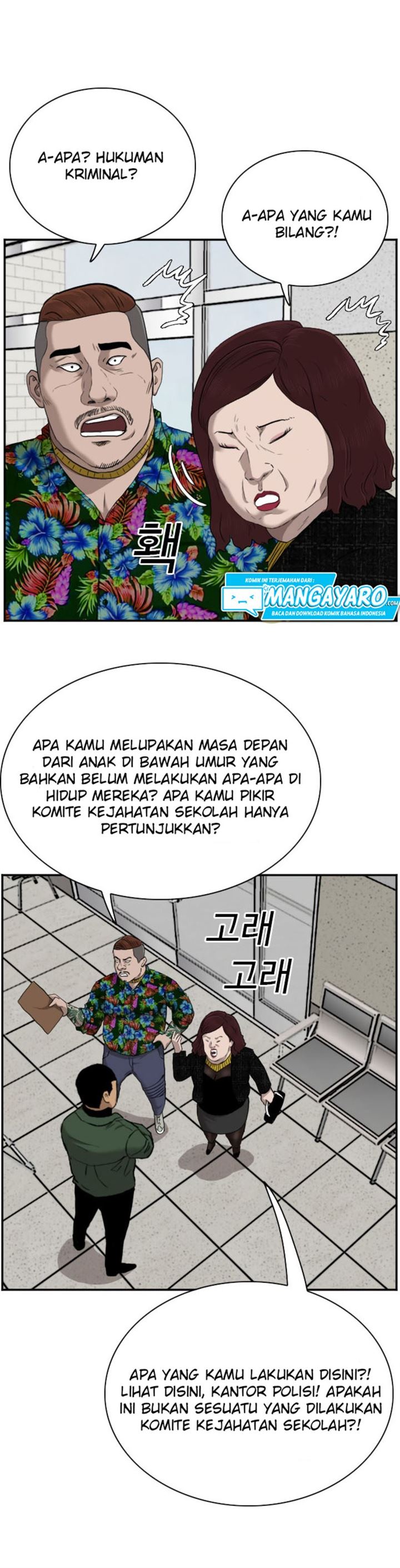 image-komik-a-bad-person-chapter-39-19/49