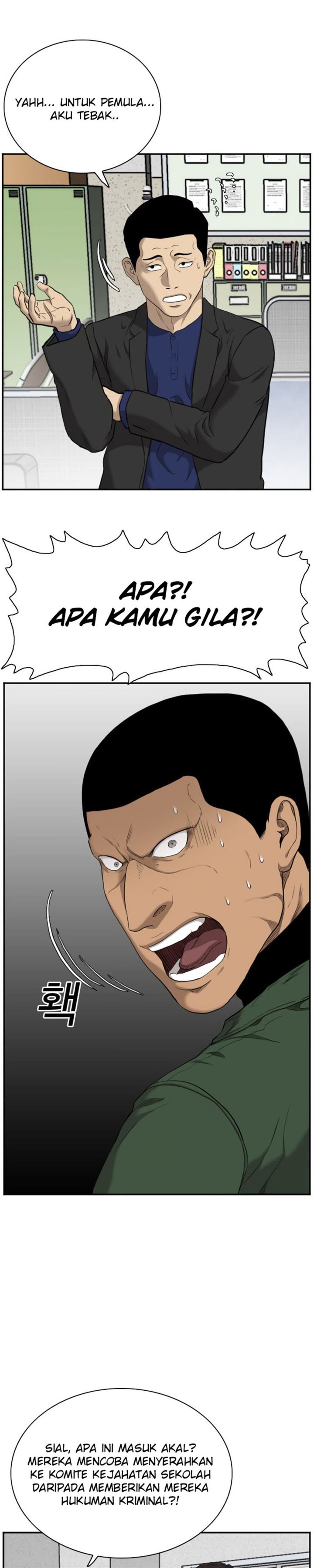 image-komik-a-bad-person-chapter-39-20/49