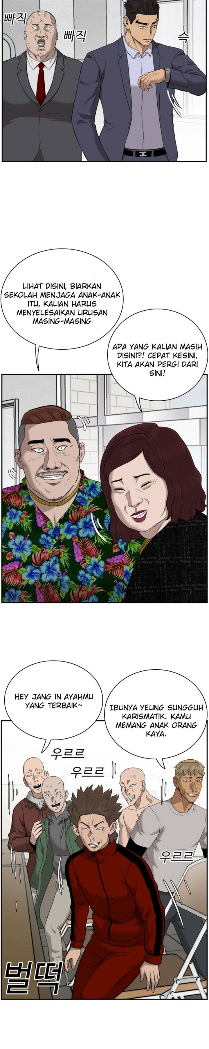 image-komik-a-bad-person-chapter-39-21/49