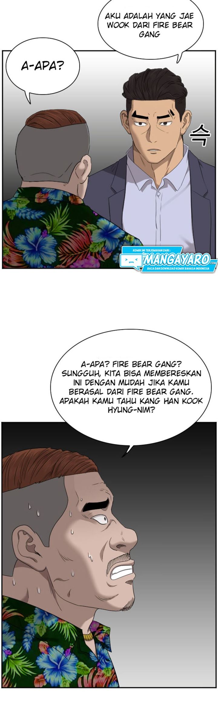 image-komik-a-bad-person-chapter-39-25/49