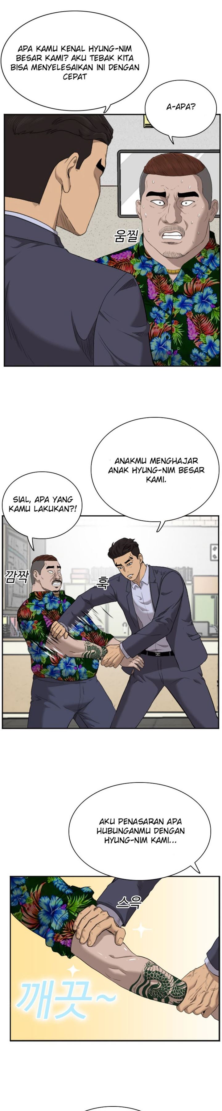 image-komik-a-bad-person-chapter-39-26/49