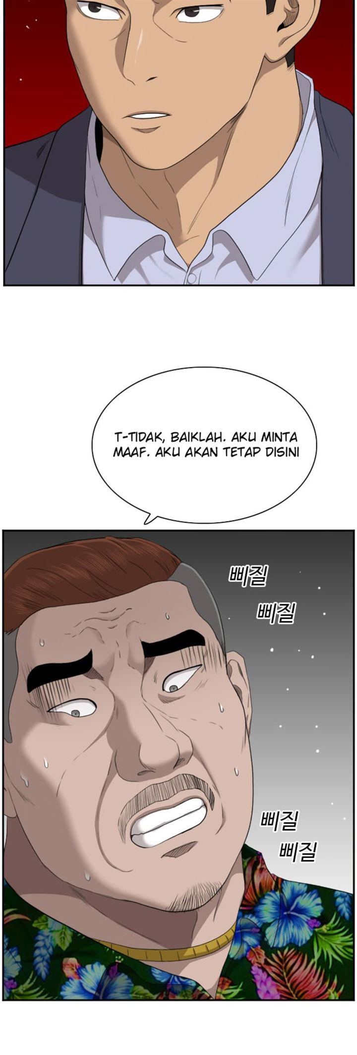 image-komik-a-bad-person-chapter-39-28/49