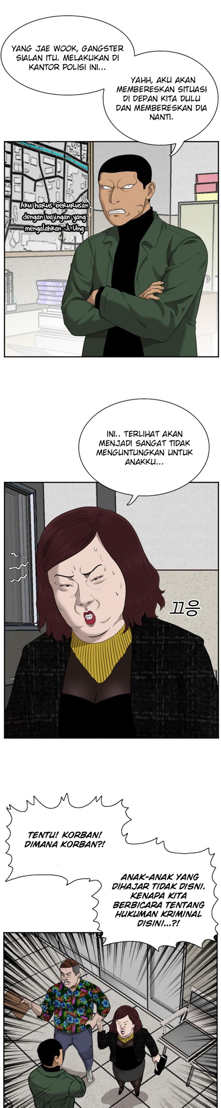 image-komik-a-bad-person-chapter-39-29/49