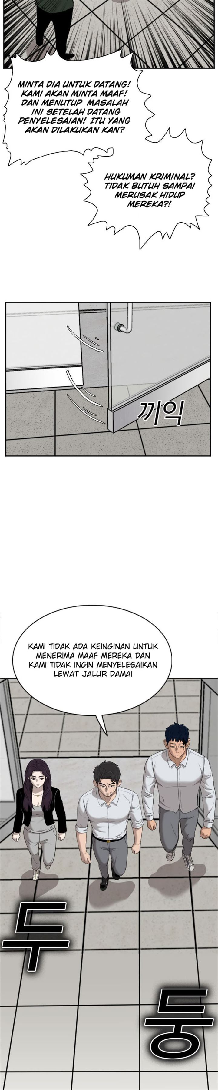 image-komik-a-bad-person-chapter-39-30/49
