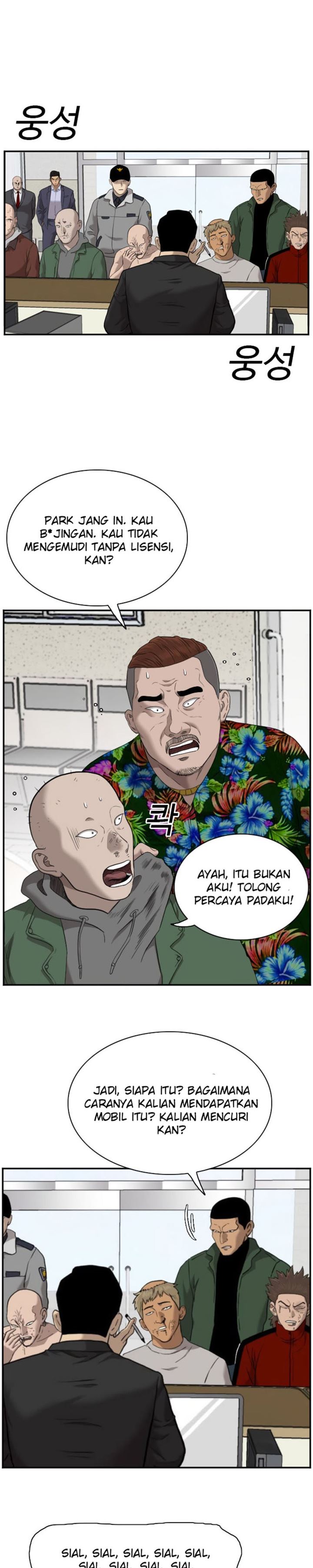 image-komik-a-bad-person-chapter-39-38/49