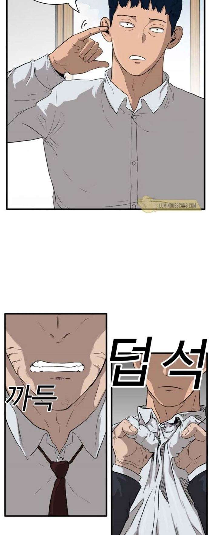 image-komik-a-bad-person-chapter-4-15/86