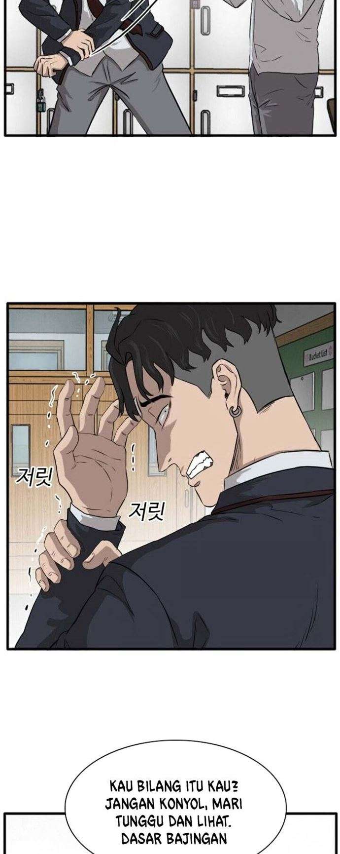 image-komik-a-bad-person-chapter-4-22/86