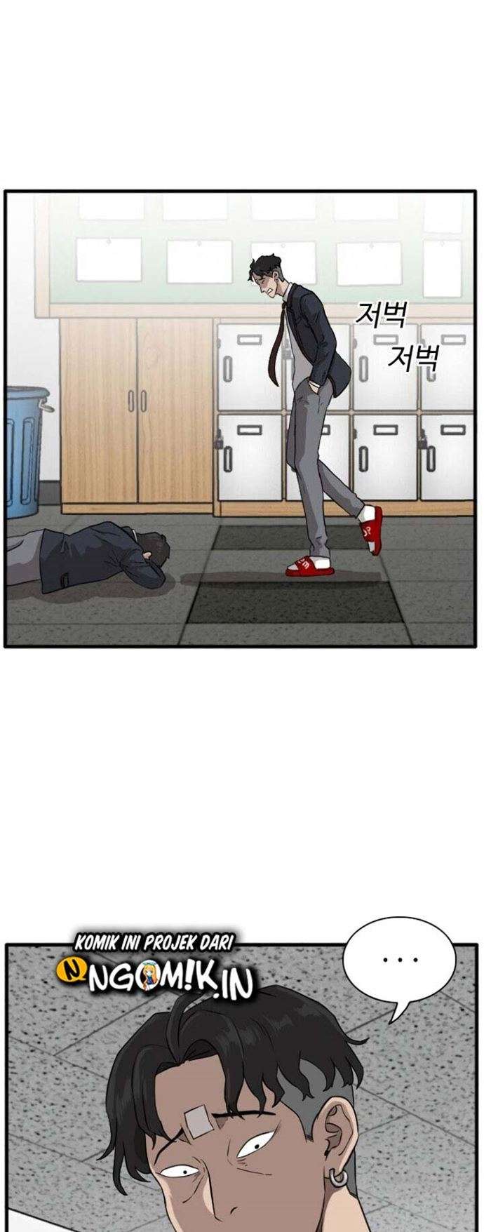 image-komik-a-bad-person-chapter-4-25/86