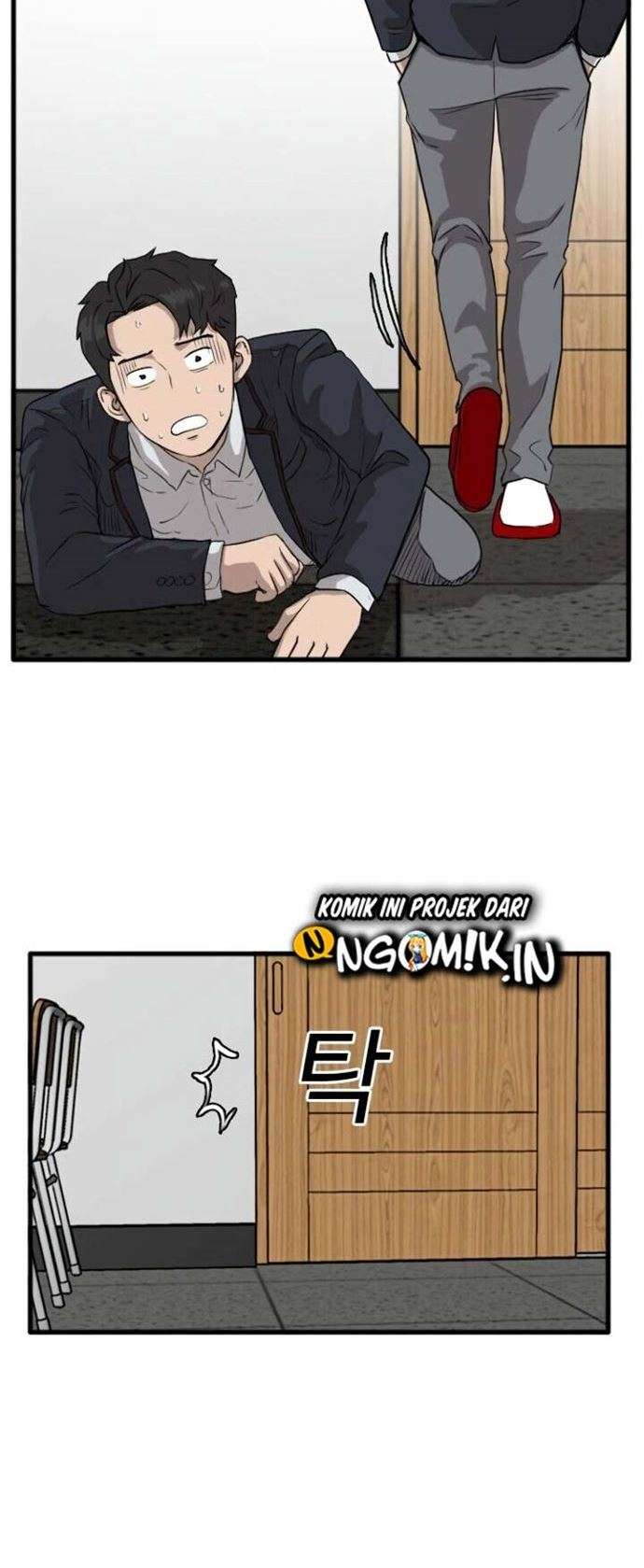 image-komik-a-bad-person-chapter-4-32/86