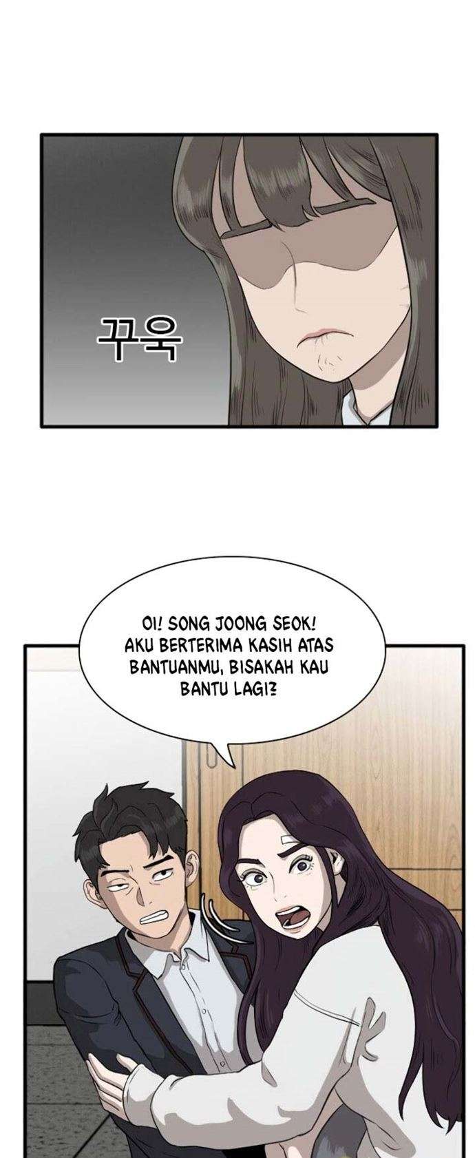 image-komik-a-bad-person-chapter-4-37/86