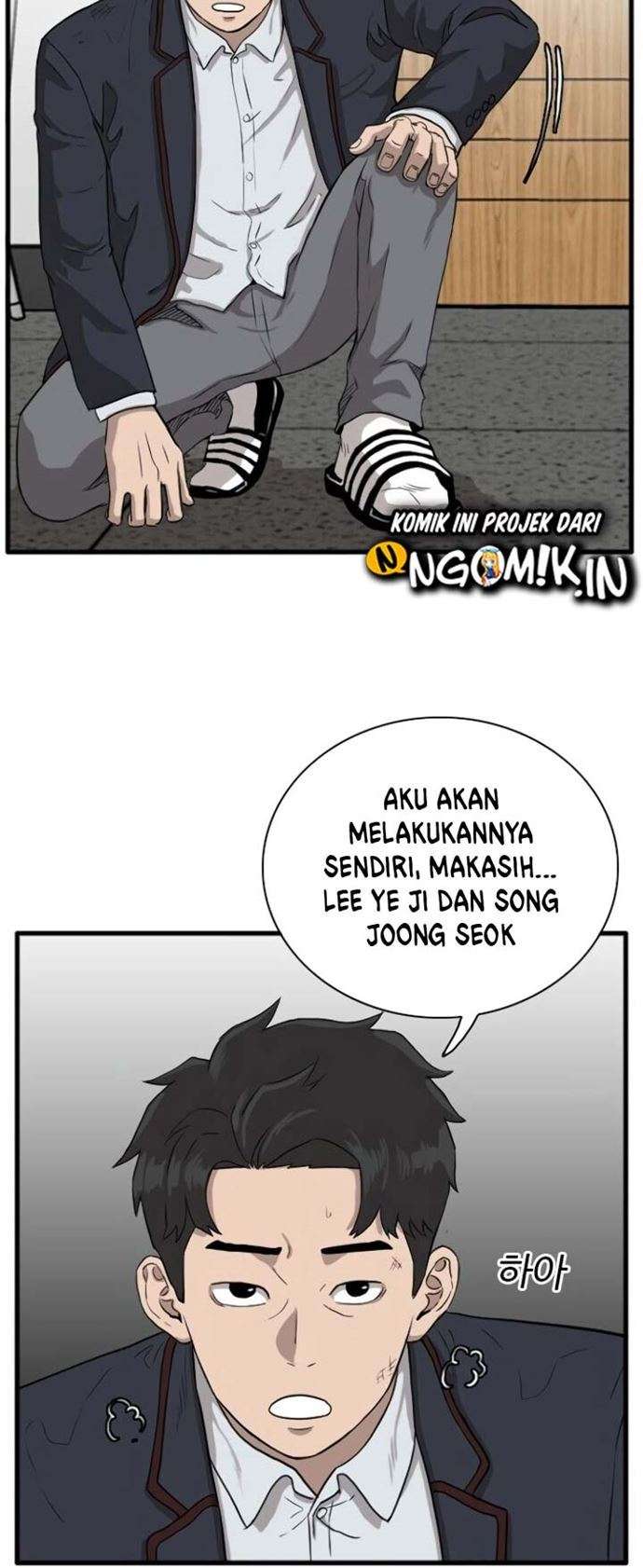 image-komik-a-bad-person-chapter-4-39/86