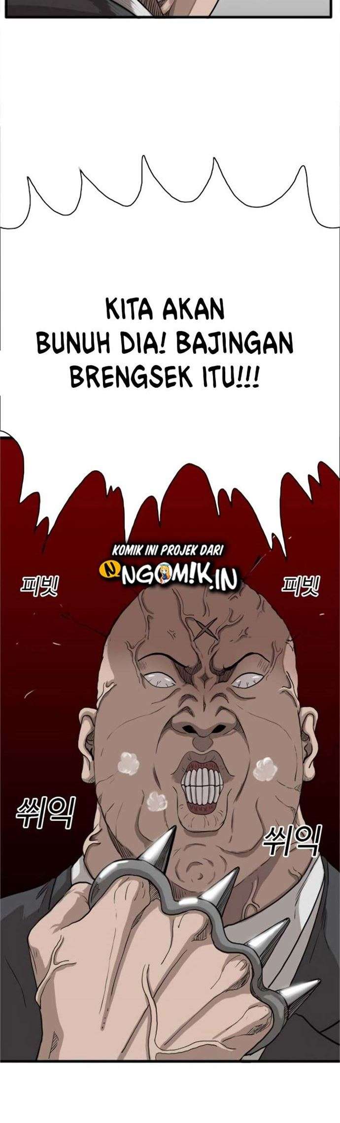 image-komik-a-bad-person-chapter-4-52/86