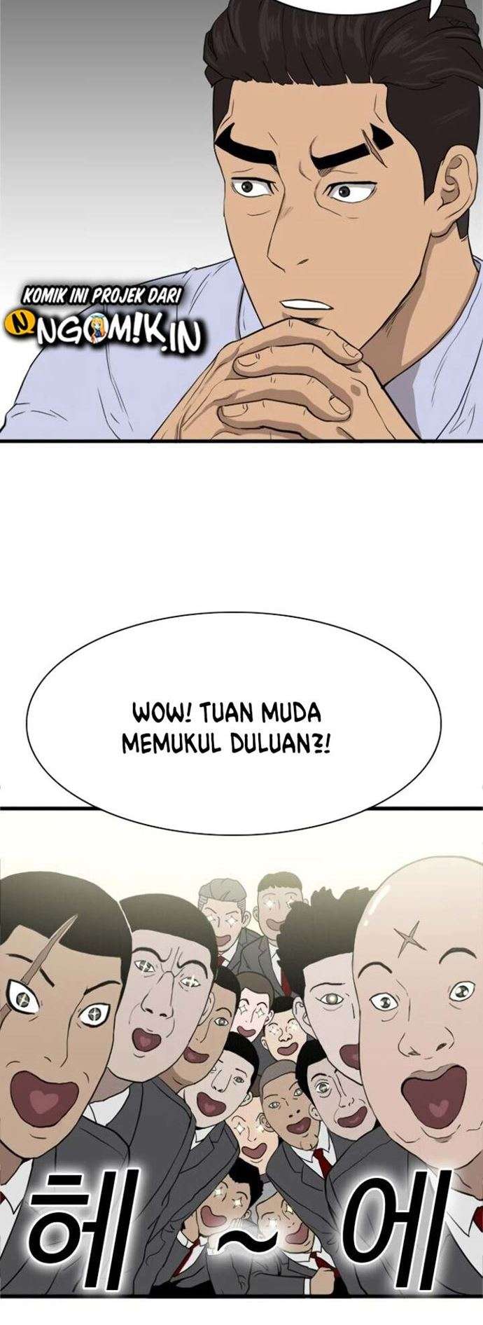 image-komik-a-bad-person-chapter-4-68/86