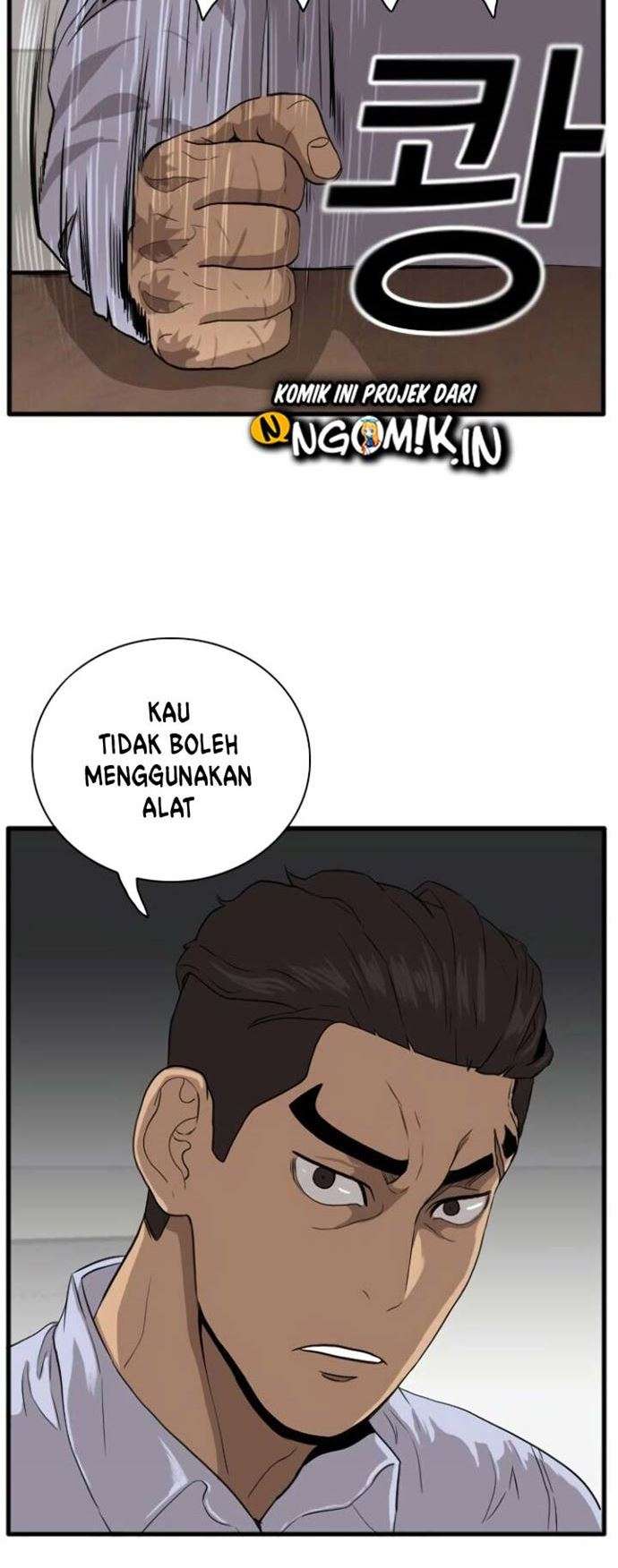 image-komik-a-bad-person-chapter-4-72/86