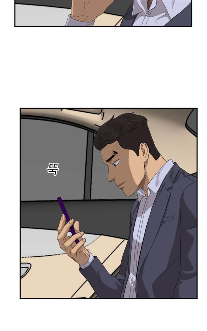 image-komik-a-bad-person-chapter-40-10/126