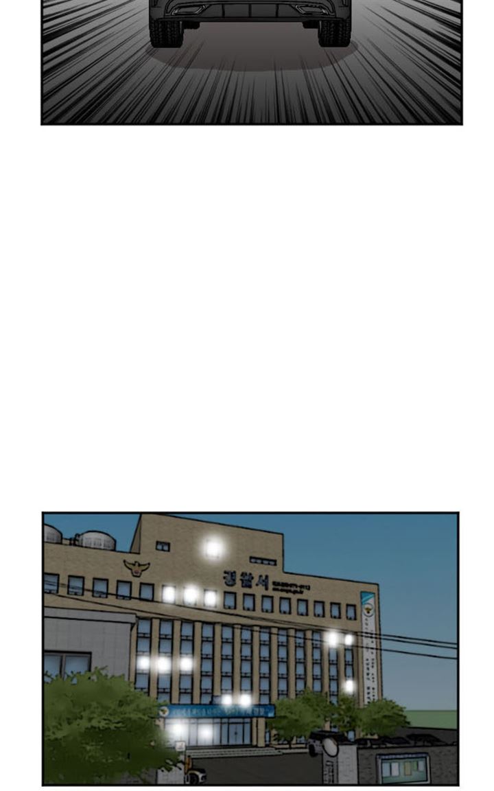 image-komik-a-bad-person-chapter-40-18/126