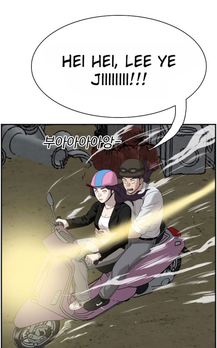 image-komik-a-bad-person-chapter-40-70/126